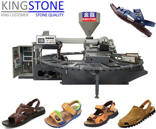 中國先進的制鞋機工業發展趨勢